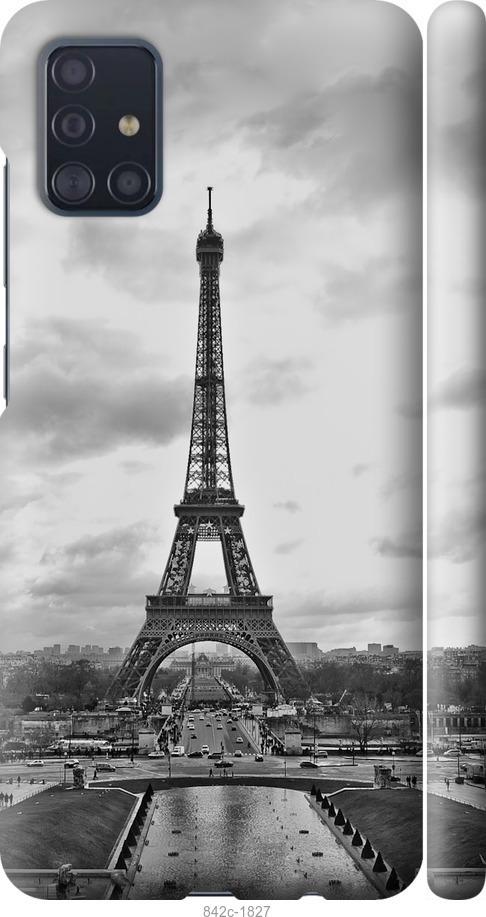 Чехол на Samsung Galaxy A51 2020 A515F Чёрно-белая Эйфелева башня