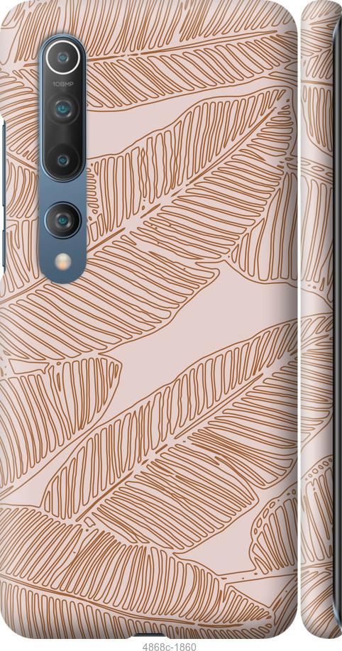 Силіконова накладка OPrint для Oppo A78 4G