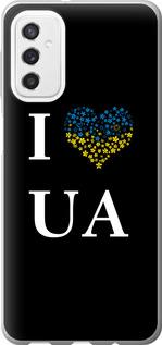 Чехол на Samsung Galaxy M52 M526B I love UA