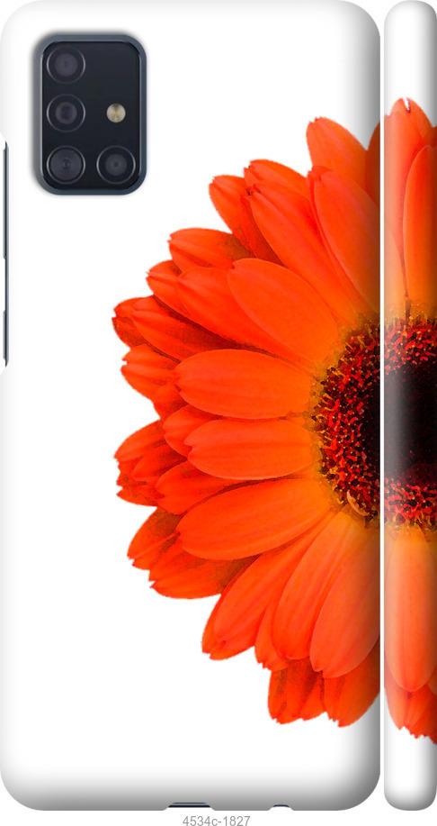 Чехол на Samsung Galaxy A51 2020 A515F Гербера 1