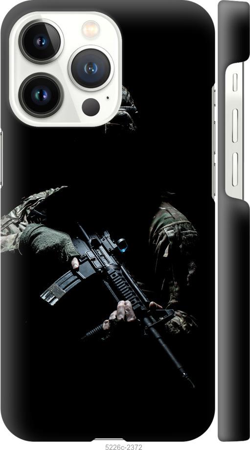 Чохол TPU+PC UAG для Apple iPhone 12 Pro Max