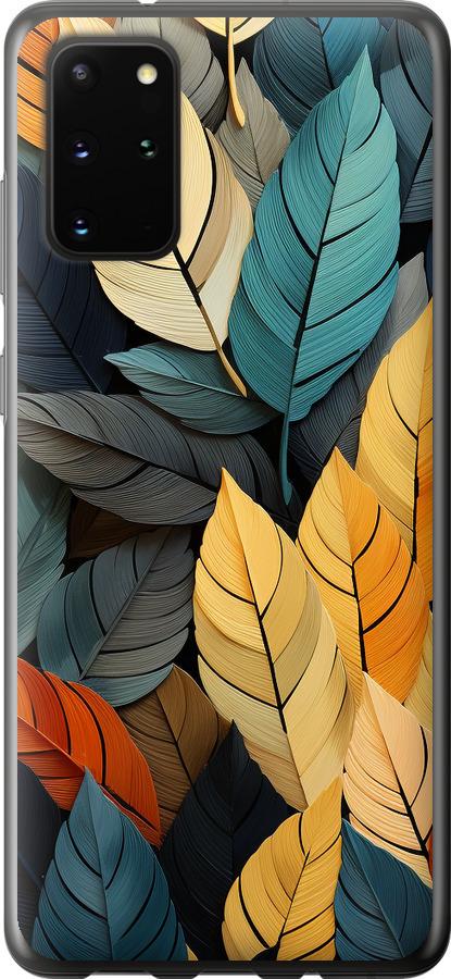 Чехол на Samsung Galaxy S20 Plus Кольорове листя
