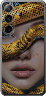 Чехол на Samsung Galaxy S24 Объятия змеи