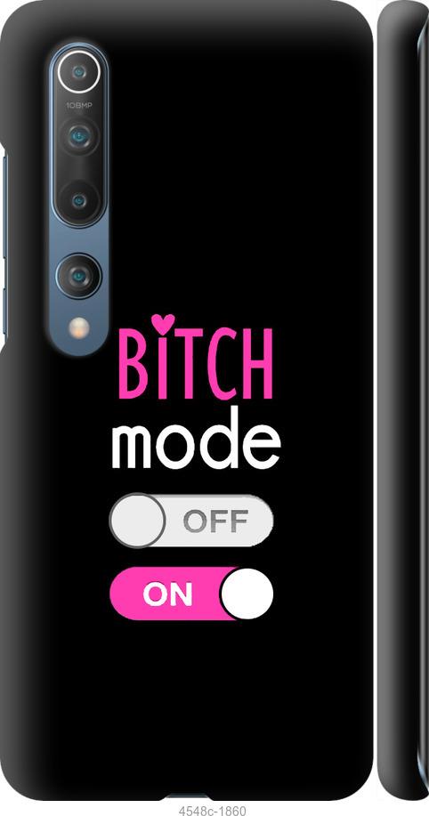 Чехол на Xiaomi Mi 10 Bitch mode