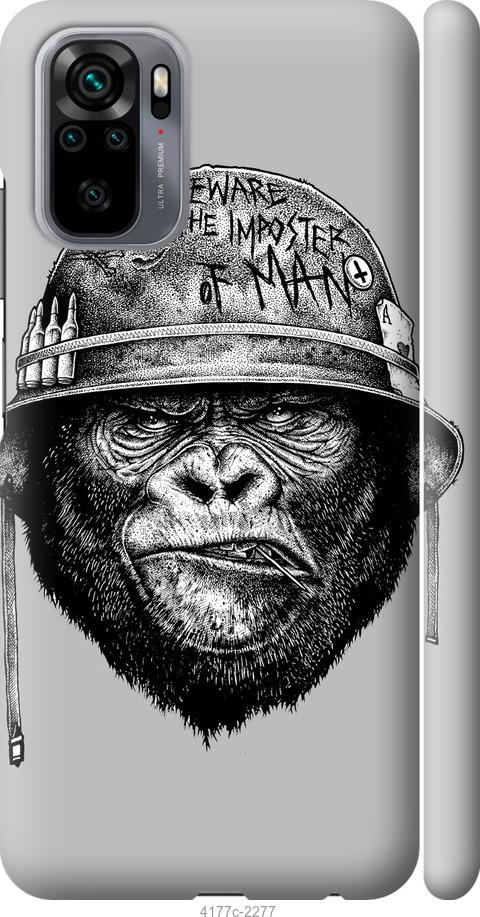 Чехол на Xiaomi Redmi Note 10 military monkey