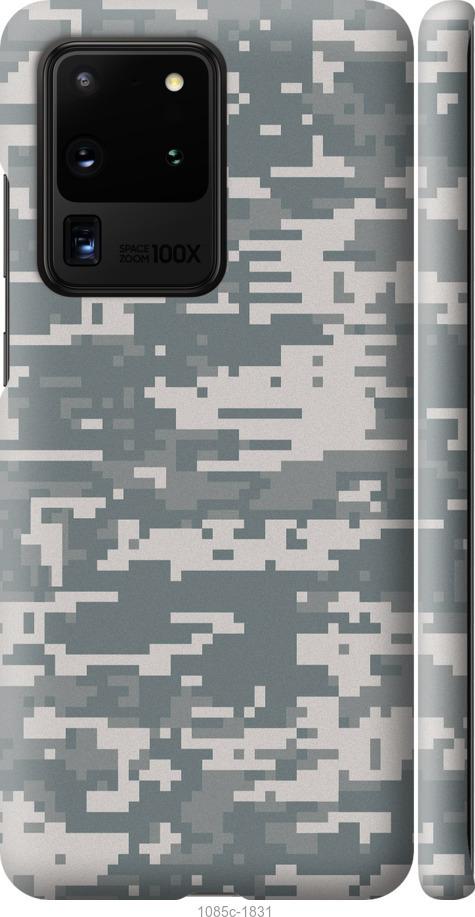 Чехол на Samsung Galaxy S20 Ultra Камуфляж