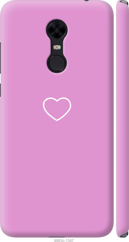 Чехол на Xiaomi Redmi 5 Plus Сердце 2