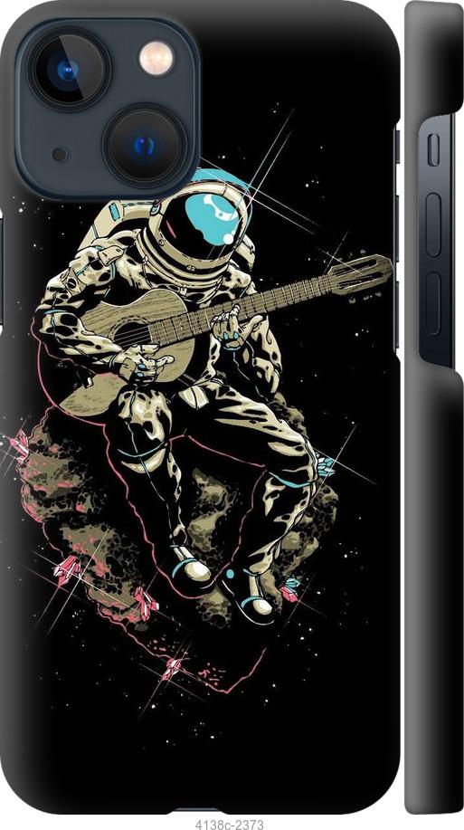 Чехол на iPhone 13 Mini Космонавт с гиратой