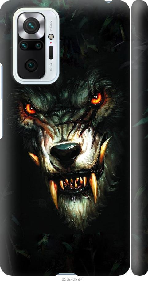 Чехол на Xiaomi Redmi Note 10 Pro Дьявольский волк