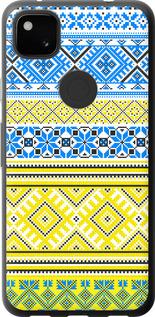 Чехол на Google Pixel 4A Вышиванка 40