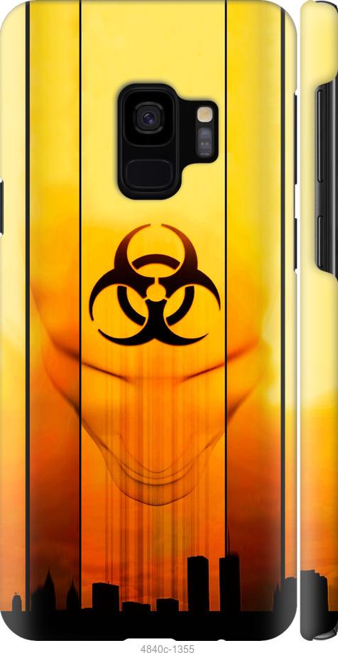 Чехол на Samsung Galaxy S9 biohazard 23