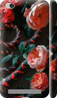 Чехол на Xiaomi Redmi 5A Floran Snake