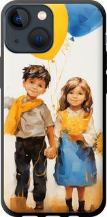 Чехол на iPhone 13 Mini Дети с шариками