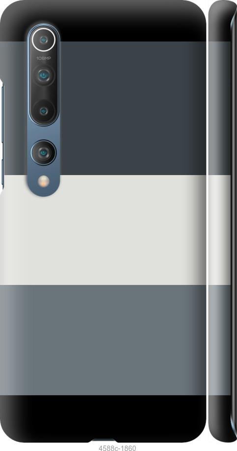 Чехол на Xiaomi Mi 10 Полосы