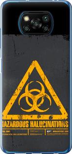 Чехол на Xiaomi Poco X3 Pro biohazard 28