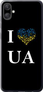 Чехол на Samsung Galaxy A05 I love UA