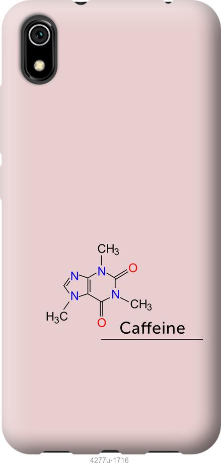 Чехол на Xiaomi Redmi 9A Caffeine