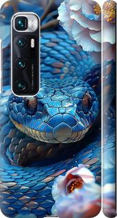 Чехол на Xiaomi Mi 10 Ultra Blue Snake