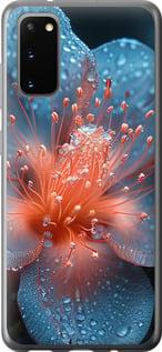 Чехол на Samsung Galaxy S20 Роса на цветке