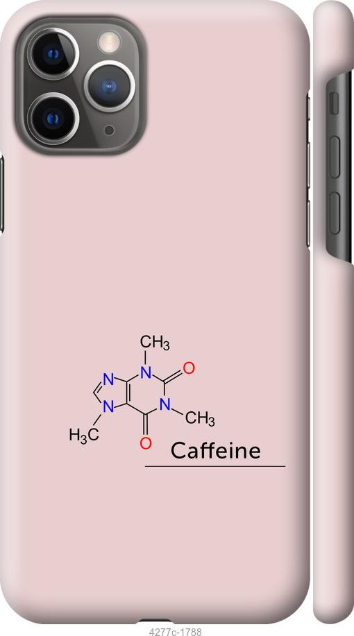 Чехол на iPhone 12 Caffeine