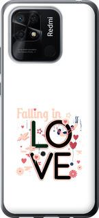 Чехол на Xiaomi Redmi 10C falling in love