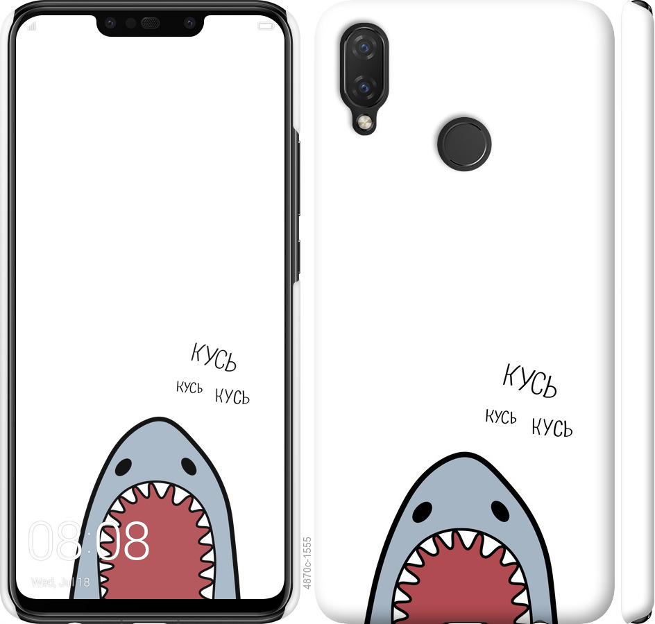 Чехол на Huawei P Smart Plus Акула