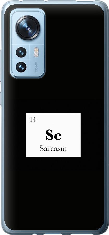 Чехол на Xiaomi 12X Сарказм