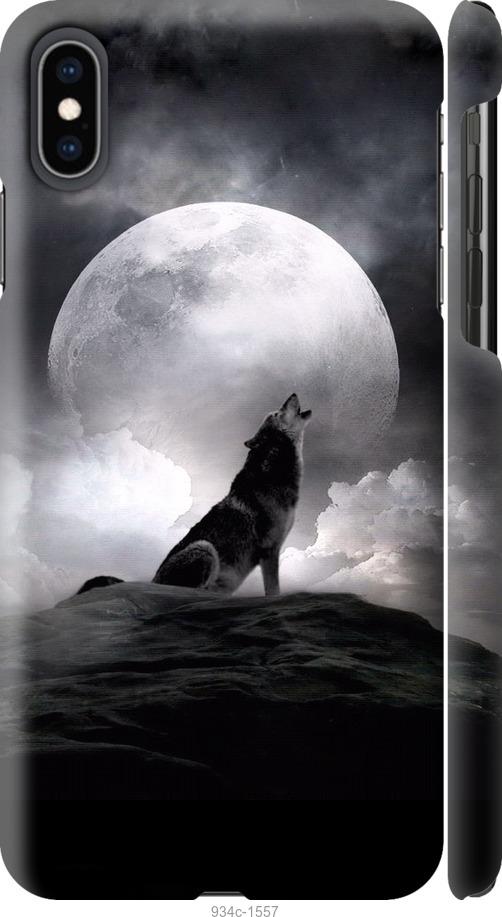 Чехол на iPhone XS Max Воющий волк