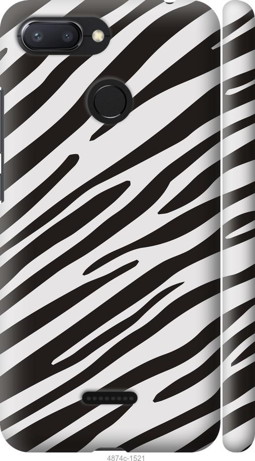 Чехол на Xiaomi Redmi 6 Классическая зебра