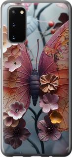 Чехол на Samsung Galaxy S20 Fairy Butterfly