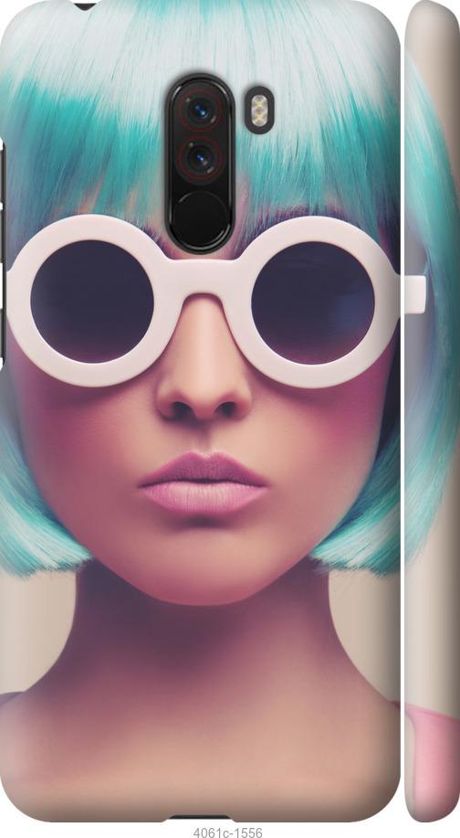 Чехол на Xiaomi Pocophone F1 Синеволосая девушка в очках