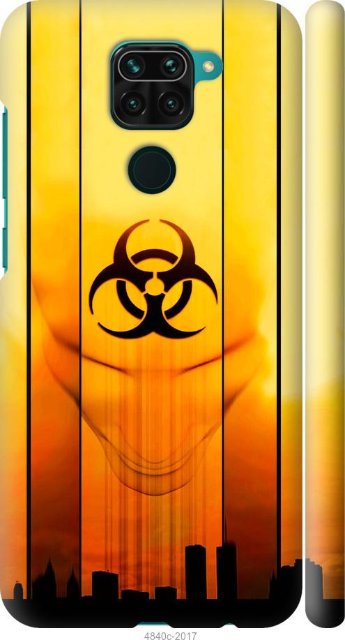 Чехол на Xiaomi Redmi Note 9 biohazard 23