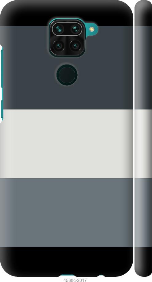 Чехол на Xiaomi Redmi Note 9 Полосы
