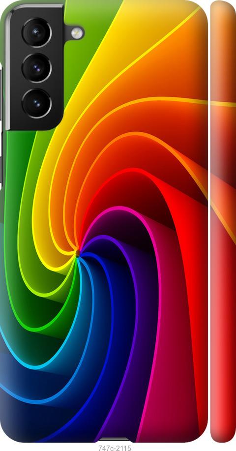 Чехол на Samsung Galaxy S21 Plus Радужный вихрь