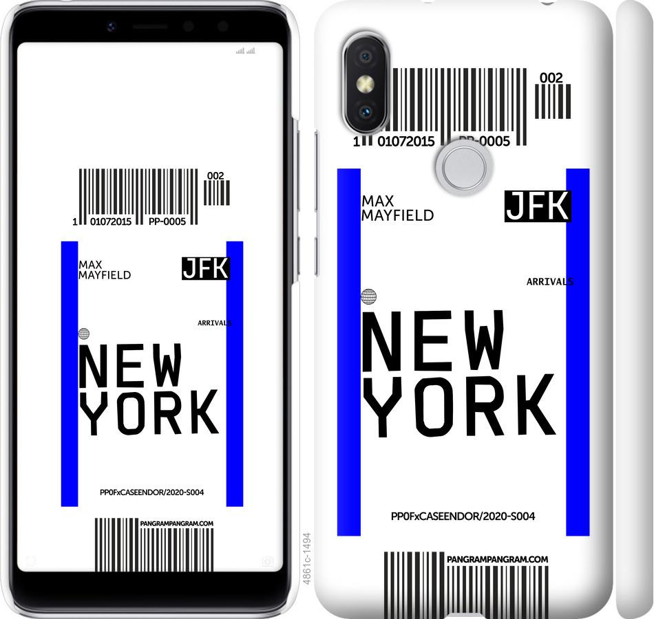 Чехол на Xiaomi Redmi S2 New York