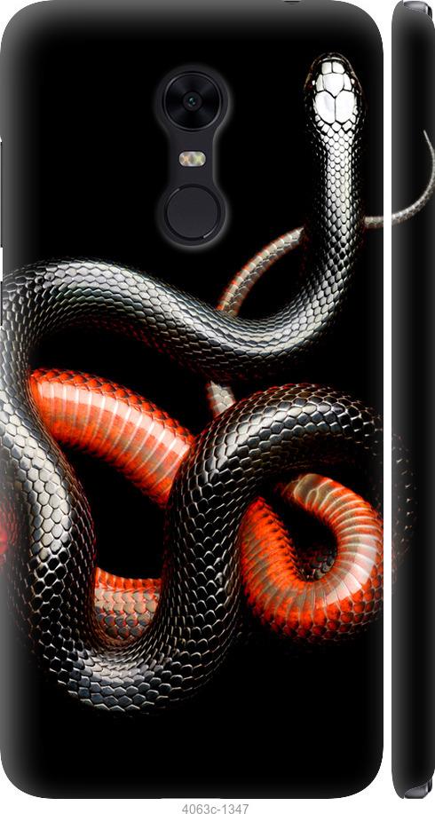 Чехол на Xiaomi Redmi 5 Plus Красно-черная змея на черном фоне