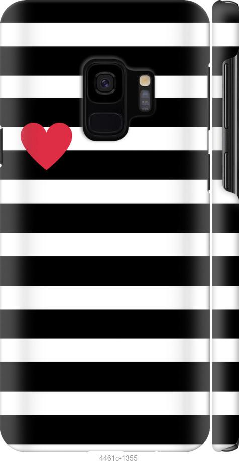 Чехол на Samsung Galaxy S9 Черно-белые полосы