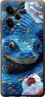 Чехол на Xiaomi Redmi Note 12 Pro 5G Blue Snake