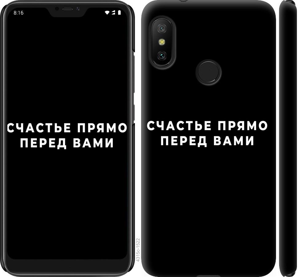 TPU чохол фактурний (з імітацією шкіри) для LG Q6 / Q6a / Q6 Prime M700