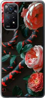 Чехол на Xiaomi Redmi Note 11 Floran Snake