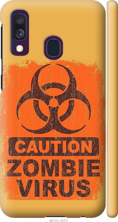 Чехол на Samsung Galaxy A40 2019 A405F Biohazard 1