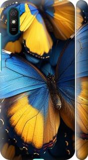 Чехол на Xiaomi Redmi 9A Желто-голубые бабочки