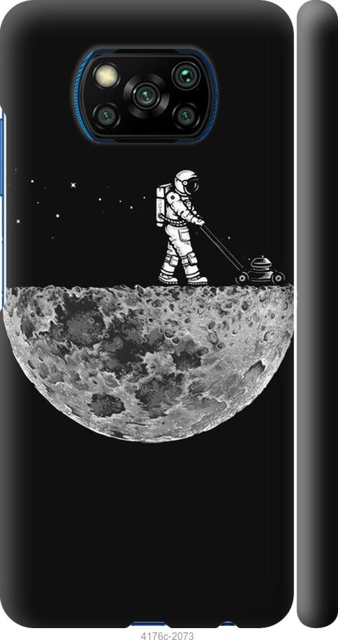 Чехол на Xiaomi Poco X3 Moon in dark
