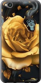 Чехол на Xiaomi Redmi Go Black snake and golden rose