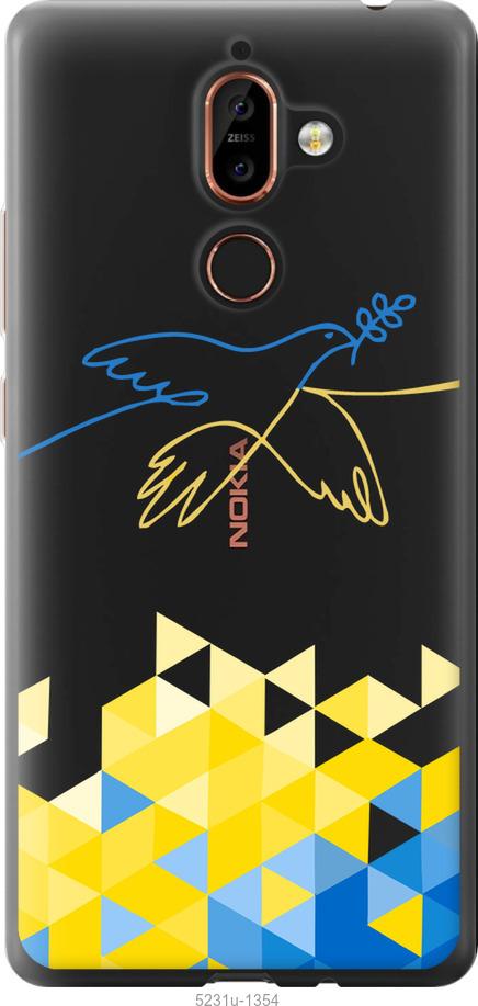 Чехол на Nokia 7 Plus Птица мира