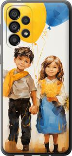 Чехол на Samsung Galaxy A33 5G A336B Дети с шариками
