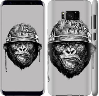 Чехол на Samsung Galaxy S8 military monkey