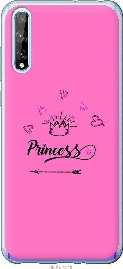 Чехол на Huawei P Smart S Princess