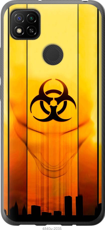 Чехол на Xiaomi Redmi 9C biohazard 23