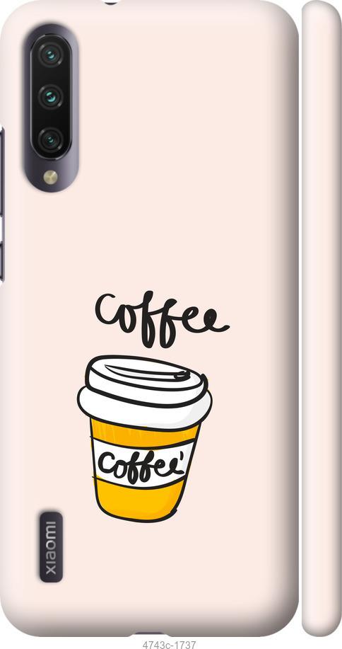 Чехол на Xiaomi Mi A3 Coffee